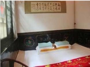 Pingyao Yongqingzhai Hotel Eksteriør billede